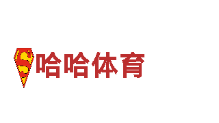 体验买足球的平台有哪些充满魅力的旅游之旅